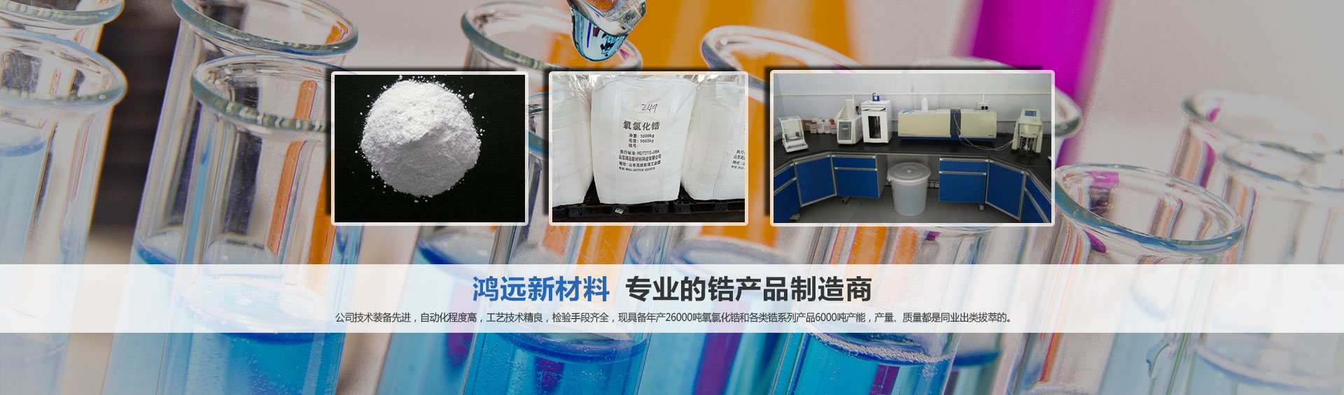 华体育会app官方下载