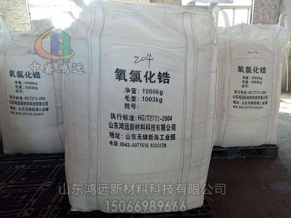 华体育会app官方下载