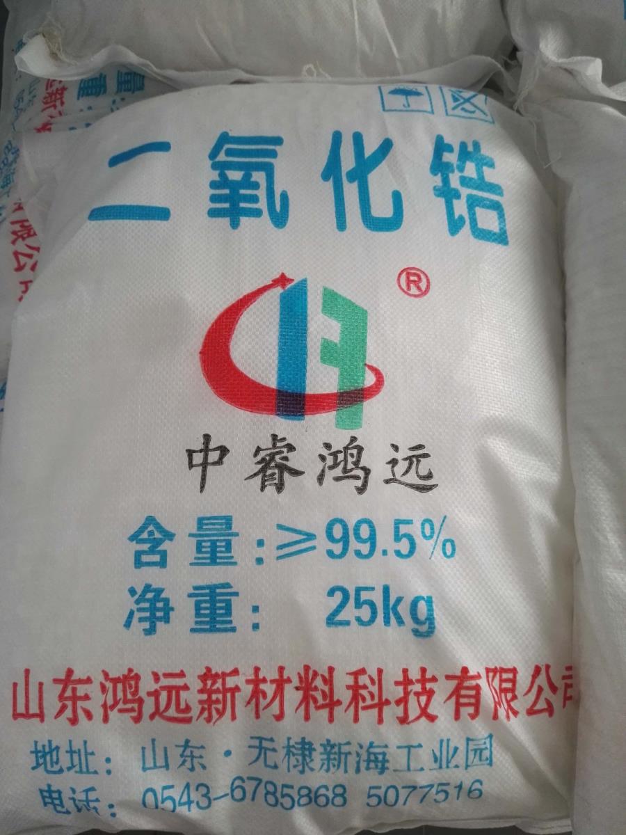 华体育会app官方下载