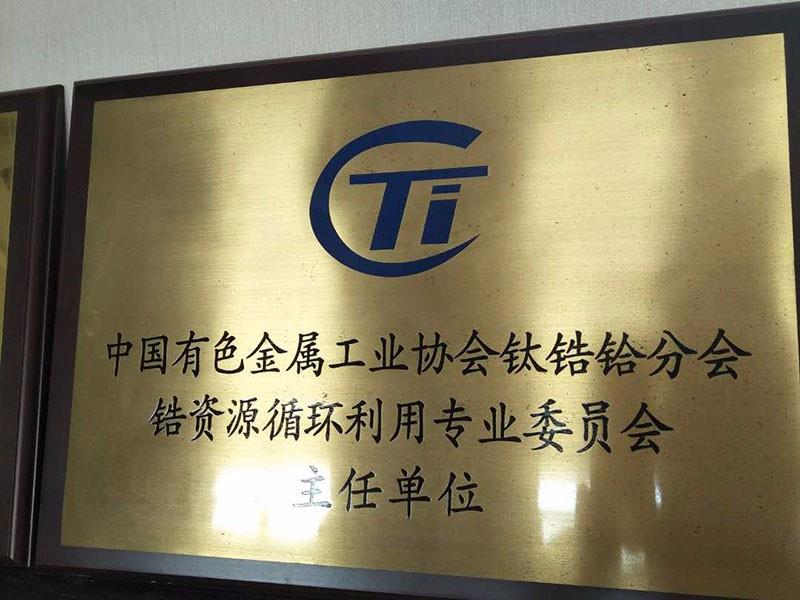 华体育会app官方下载