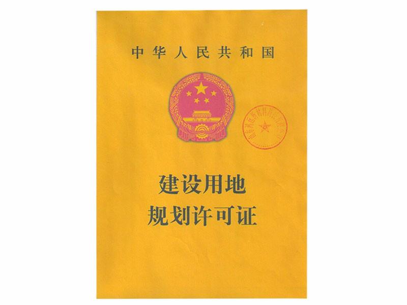 华体育会app官方下载