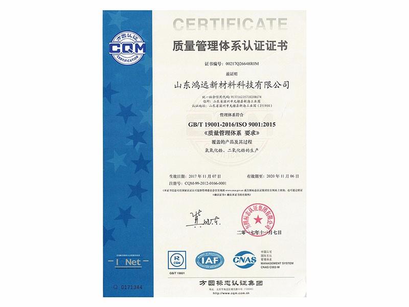 华体育会app官方下载